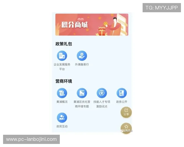 博天堂网站客服服务体系全面提升用户体验