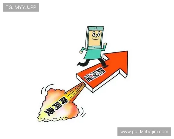 如何选择优质滚球竞猜平台确保投注安全与收益 如何选择优质滚球竞猜平台确保投注安全与收益