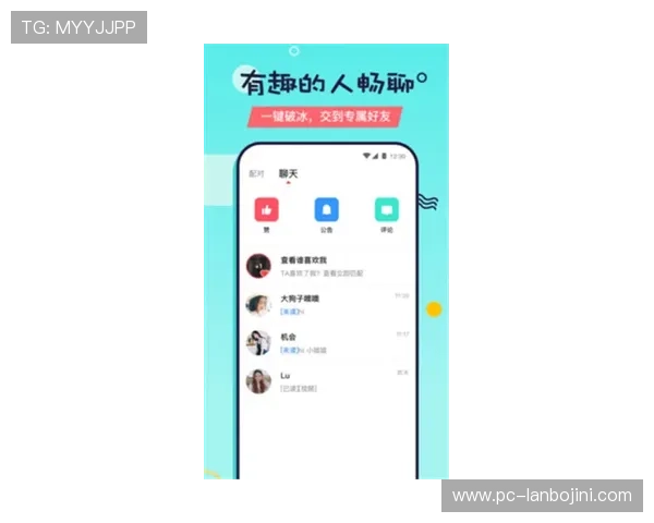 必赢手机版APP操作简便，轻松上手享受无限精彩游戏内容