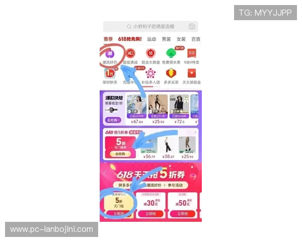 打鱼平台最新优惠活动,享受更多实惠和福利 打鱼平台最新优惠活动,享受更多实惠和福利