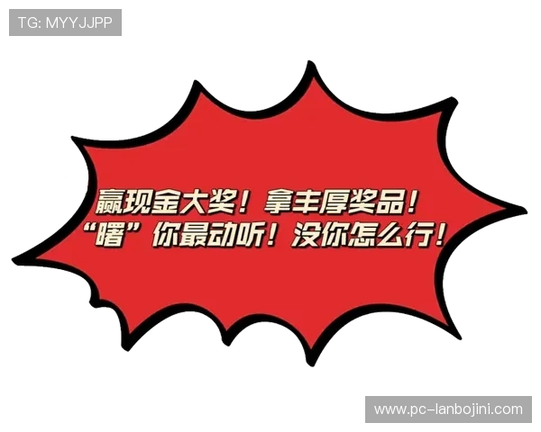 必赢真人视讯助你轻松赢取丰厚奖金，丰富的奖励机制让每一位玩家都能满载而归