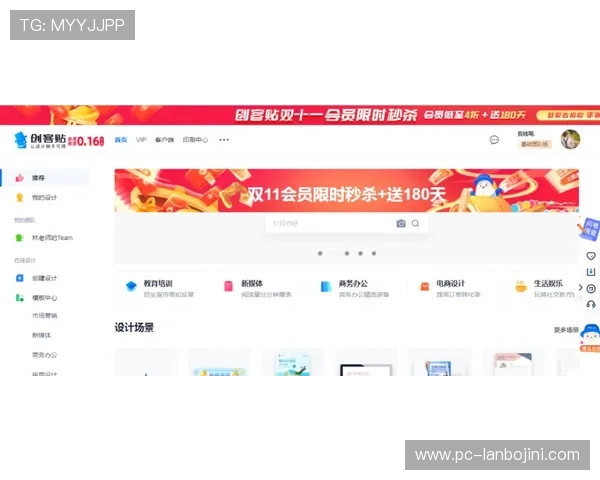 立博网址客户端下载教程,轻松在手机端畅享体育投注乐趣 立博网址客户端下载教程,轻松在手机端畅享体育投注乐趣