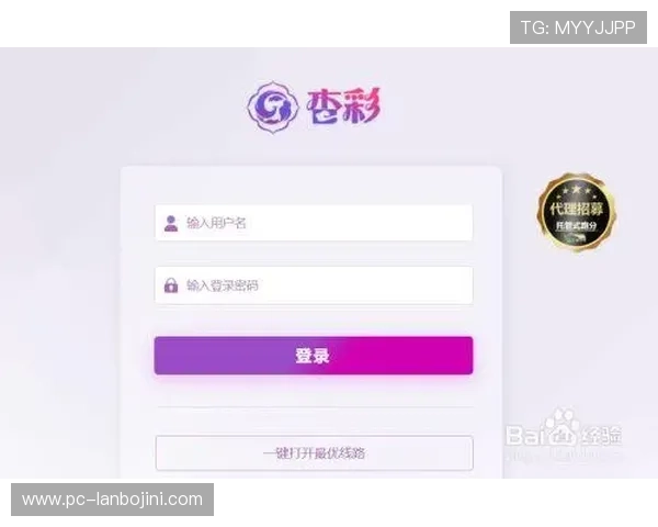 解密杏彩地址背后的技术架构和发展趋势杏彩地址的合法性探讨，如何识别真实与虚假网址杏彩地址常见问题及解决方案，全方位帮助新手用户