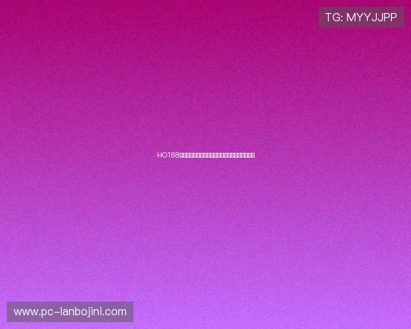 HO168博士娱乐城带你体验最专业的线上博彩娱乐新体验