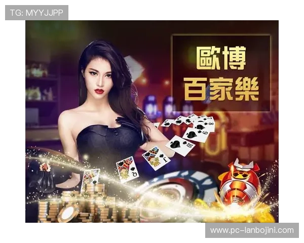 abg欧博官网会员登录成功后可以享受哪些专属权益与优惠活动介绍