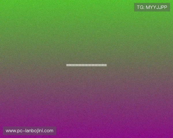 明珠国际娱乐：如何选择优质的在线娱乐平台保障您的资金安全