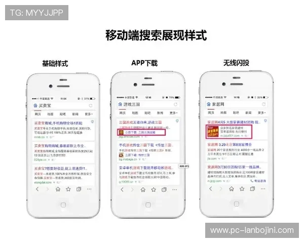欧博abgapp登录流程详解让新手用户快速掌握登录步骤与注意事项