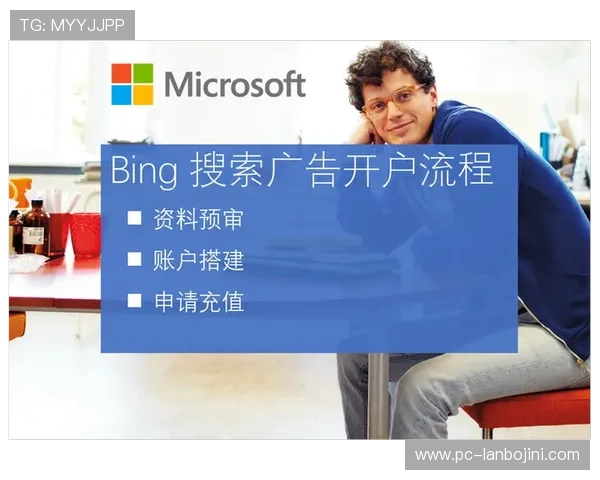 欧博代理开户条件有哪些,申请过程中需要准备哪些资料和资格 欧博代理开户条件有哪些,申请过程中需要准备哪些资料和资格