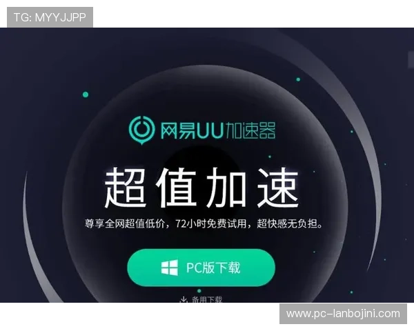 欧博官网手机版:界面设计人性化操作简便适合所有年龄段玩家 欧博官网手机版:界面设计人性化操作简便适合所有年龄段玩家