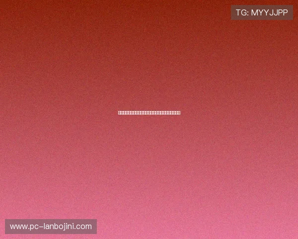 澳门黄金城娱乐平台信誉保障,赢取丰厚奖金的最佳选择 澳门黄金城娱乐平台信誉保障,赢取丰厚奖金的最佳选择