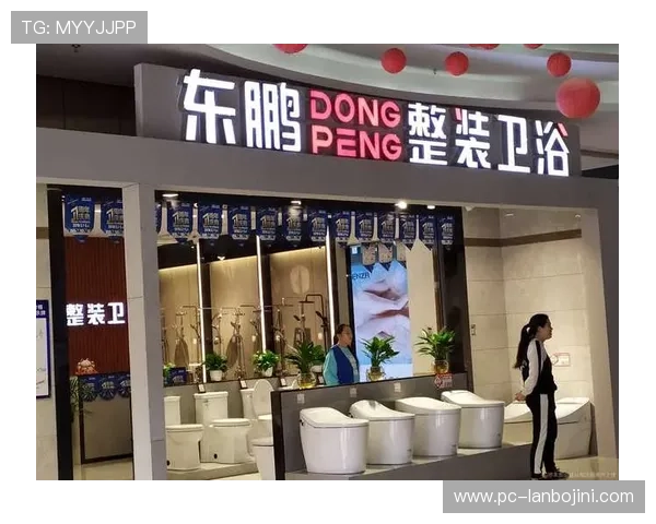 皇浦国际:为企业提供一站式商务解决方案的优质平台 皇浦国际:为企业提供一站式商务解决方案的优质平台