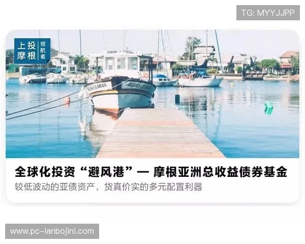 亚投娱乐官方网站最新版本下载及注册流程详细介绍 亚投娱乐官方网站最新版本下载及注册流程详细介绍