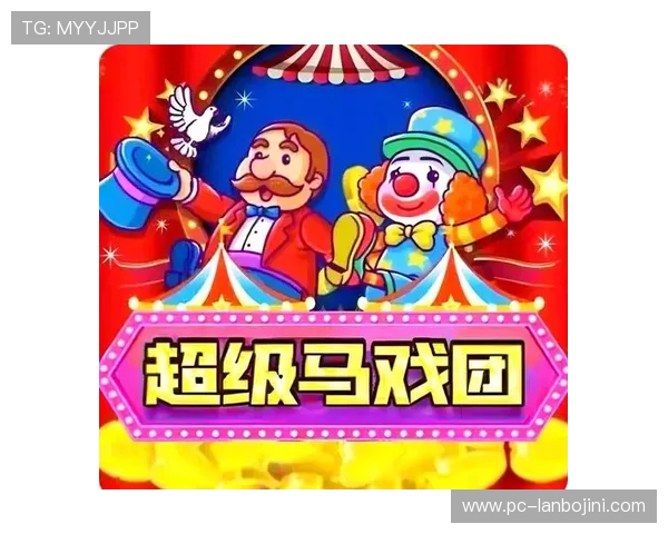 真人游戏经典玩法揭秘让你轻松掌握最受欢迎的真人游戏技巧与策略 真人游戏经典玩法揭秘让你轻松掌握最受欢迎的真人游戏技巧与策略