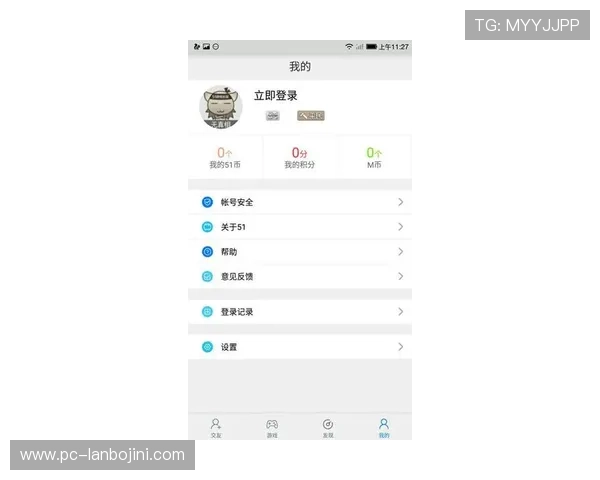 AG官方Z娱乐最新版本更新内容及新功能介绍让你第一时间掌握游戏动态
